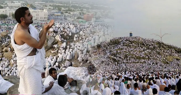dua arafa zilhaj