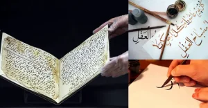 mabia katebe wahi